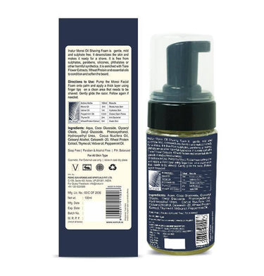 https://cdn.shopify.com/s/files/1/1857/6931/products/7hLehw54Uh.jpg?v=1638421244